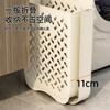 Cesta de Lavandería Plegable de Pared para Almacenamiento en el Hogar, Cesta de Almacenamiento de Ropa Sucia para Baño, Cesto Plegable para Ropa Sucia