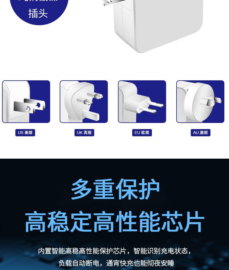 详情页_05.jpg