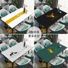 Toalha de Mesa de Couro Impermeável e à Prova de Óleo Anti-Queimadura e Resistente ao Desgaste Doméstica Descartável Base para Mesa de Centro Isolada Estilo Escandinavo