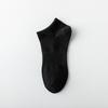 Calcetines de Puro Algodón hasta la Pantorrilla para Mujer, Estilo Primavera y Verano, Absorbentes de Sudor, Transpirables, Casuales, Versátiles, Calcetines Lisos hasta la Pantorrilla, Zhuji Transpirables y Absorbentes de Sudor