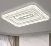 6 Lámparas de Techo Nuevas, Simples y Atmosféricas para Sala de Estar, Dormitorio, Protección Ocular, Paquete para Toda la Casa, Atenuación de Tres Colores, Luz Súper Brillante, Lámpara de Hierro de Bajo Consumo