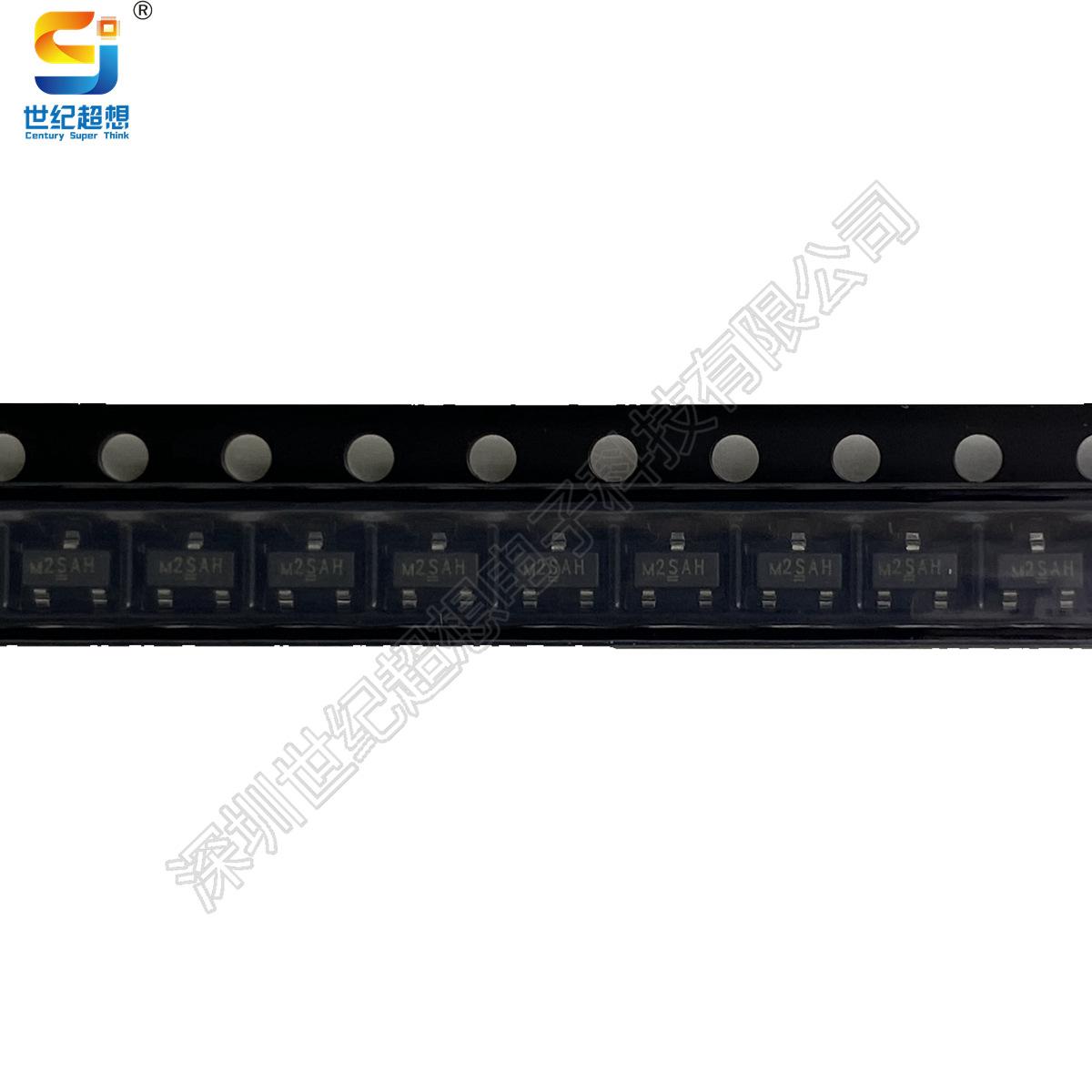 SI2312BDS-T1-GE3