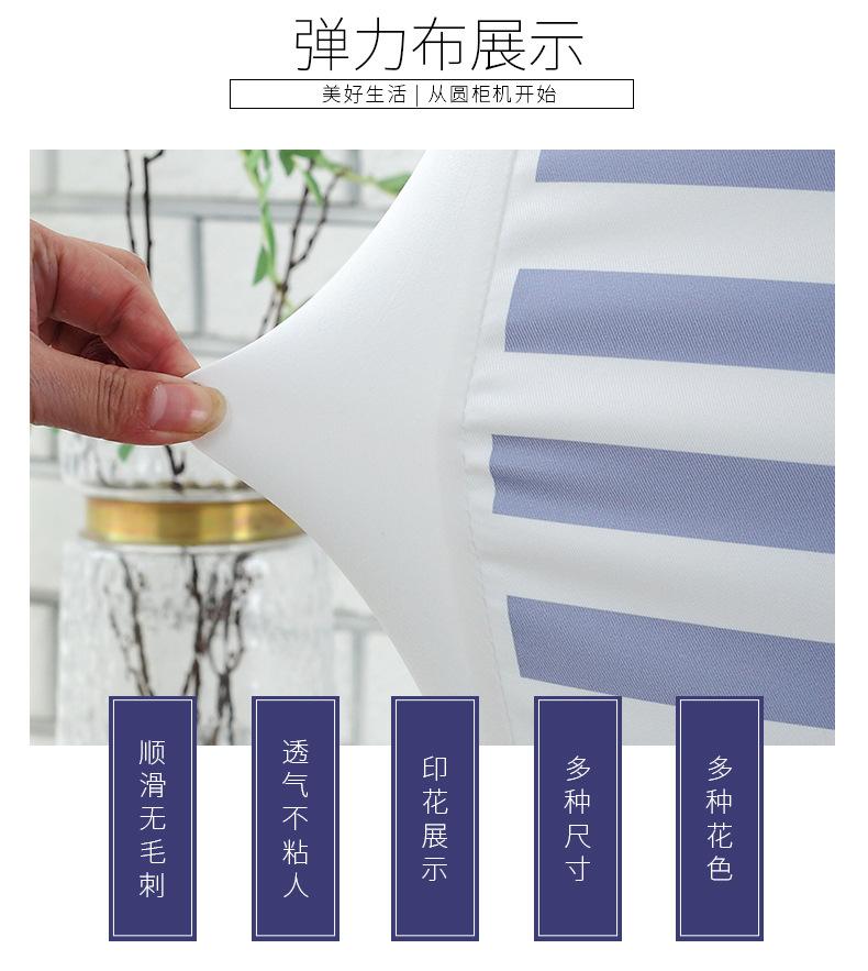 圆柜机_03.jpg