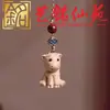 Madera de Haya Doce Signos del Zodíaco Cadena para Teléfono Llavero Colgante para Teléfono Adorno Yi Ming Xian Yuan Lugares Escénicos de Madera Regalos