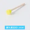 Venta al por mayor del fabricante Sello de Esponja Cabeza de Champiñón Herramientas de Pintura Manualidades Artísticas para Niños Pintura DIY Pincel de Esponja Mango de Madera