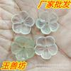 Jade Xiu Loto Pequeñas Esculturas Jade Xiuyan Hecho a Mano Accesorios de Joyería Fabricante Venta al por Mayor Jade Natural Pequeñas Mercancías Loto de Jade
