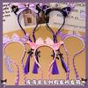 Diadema de peluca Kulomi para niñas, diadema de Sanrio para el cabello, diadema de princesa para bebés, banda para el cabello con correa de corona