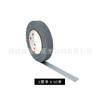 Detecta una variedad de especificaciones 3M tela reflectante 2925 gris fibra química costura tira reflectante overol protección seguridad vial