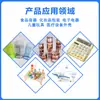 Como Taiwan Chimei Pn-117Hl150Fg de Alta Resistência Química Resistente Temperado Grau Alimentício como Partículas Plásticas