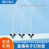 Soporte de Mesa Hércules con Pinza, Soporte Perezoso con Manguera Flexible tipo Serpiente, Soporte para Celular para Transmisiones en Vivo, Accesorios para Fotografía en Vivo