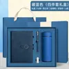 Cuaderno Personalizable con Logo Imprimible, Bolígrafo de Firma de Negocios de Alta Gama, Set de Regalo Caja con Taza Térmica, Bloc de Notas Engrosado