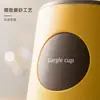 Vaso para Enjuague Bucal de Doble Capa Bicolor para Uso Doméstico, Vaso para Cepillo de Dientes de Pareja, Vaso para Cepillo de Dientes Antideslizante, Vaso Dental de Alto Valor al por Mayor