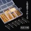 Set en caja de agujas en forma de nueve, agujas en forma de T con cabeza de bola, agujas de cabeza plana y cabeza redonda, materiales y accesorios para pendientes DIY, no se decoloran