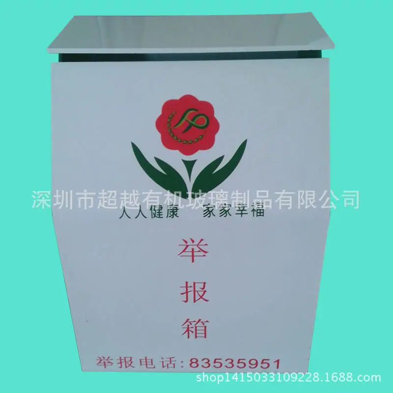 阿里-1