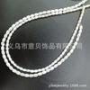 Cuentas de barril de concha de agua dulce cuentas de fritillary pulsera cuentas espaciadoras pendientes materiales para manualidades accesorios para joyería DIY venta al por mayor