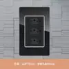 Tomada de Parede 3 Posições Painel Embutido Tipo 118 Vidro Preto Padrão Brasileiro 20A com Porta USB + Tipo C