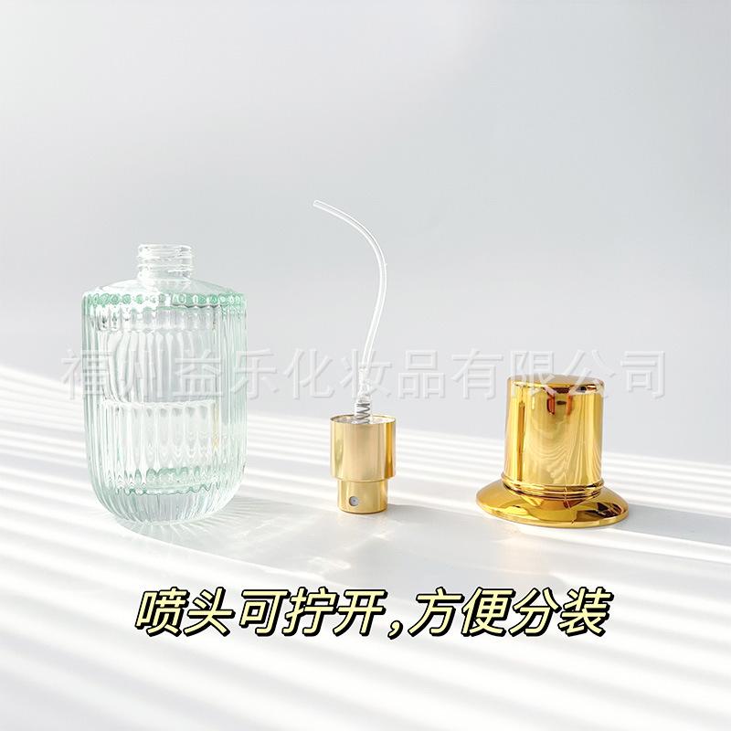 可拧开.jpg