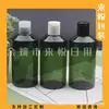 Botella de 300 ml con hombro inclinado y tapa abatible para champú, limpiador facial y champú para mascotas