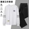 Conjunto de agasalho esportivo outono/inverno masculino, conjunto de duas peças com moletom de gola redonda espesso, conjunto esportivo casual para homens de meia-idade, solto e elástico