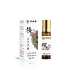 En Stock Farmacia Ali TikTok/Kuaishou Más Vendido Aceite Esencial para Masaje Líquido Herbal 30ml Soporta Dropshipping y Venta al por Mayor