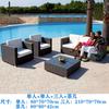 Combinación de Mesa de Café y Sofá de Exterior Patio Balcón Exterior Sala de Estar Exterior Muebles de Ratán Almacenamiento Sofá Protector Solar Impermeable