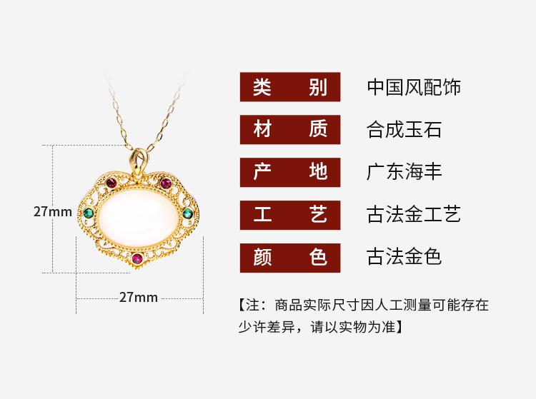 详情_01.jpg