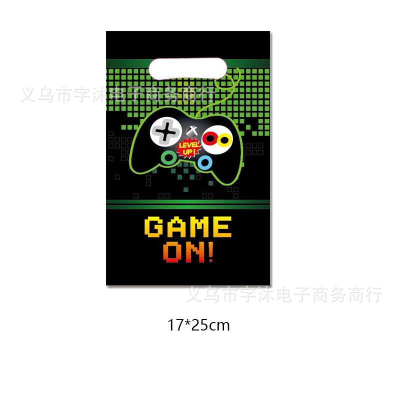 游戏手柄-绿-礼品袋