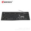 Jertech Zeller K100 teclado USB com fio para jogos, negócios, escritório, atacado direto da fábrica