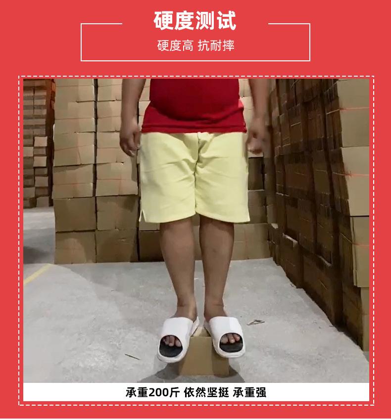 纸箱红色详情页_06