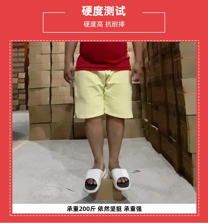 纸箱红色详情页_06