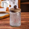 Frasco de Vidrio Sellado con Relieve, Botella para Almacenamiento de Granos y Productos Secos, Tapa de Madera de Bambú de Gran Capacidad, Botella Vacía de Boca Ancha para Almacenamiento de Alimentos