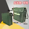 Bolsa de Ferramentas de Lona Espessa Reparo de Ferragens Eletricista Grande Capacidade Resistente ao Desgaste Bolsos Brancos Compartimentos Proteção do Trabalho Bolsa de Armazenamento para Canteiro de Obras