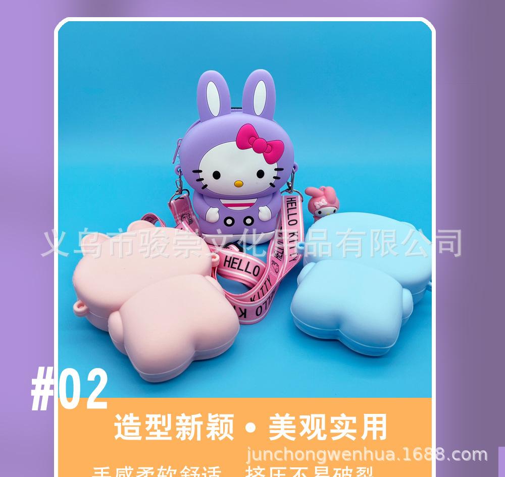 长耳兔包包-详情页6.jpg
