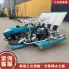 Transplantador de Arroz Manual Passo a Passo Agrícola, Máquina de Plantio de Mudas de Arroz em Campo de Arroz, Máquina de Plantio de Arroz Totalmente Automática