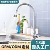 Grifo Vertical Frío Único de Apertura Rápida para Fregadero de Cocina, Agua Única Universal, Curva Grande, Fabricante, Venta al por Mayor, Diseño de Ahorro de Agua
