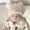 Chapéu de bebê Outono e Inverno Bonito Super Fofo Bebê Recém-nascido Chapéu Fetal Chapéu de lã de bebê masculino e feminino Chapéu de malha recém-nascido