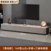 Mesa de centro para sala de estar, nuevo modelo 2025, mesa de centro de lujo ligero para espacios pequeños, mesa de centro de pie de alta gama y combinación de mueble de TV