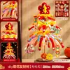 Lanternas do Festival do Meio Outono, Lanternas de Cavalo Alado em Forma de Nuvem, Kits de Artesanato DIY para Crianças, Lanternas de Mão, Atividades de Team Building para Pais e Filhos