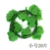 Folhagens e Trepadeiras de Hera Verde para Decoração, Enrolando em Tubulações de Água e Paredes, Cobrindo Plantas, Flores Artificiais Atacado, Decoração de Casa