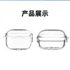 Funda Protectora de Fábrica con Material de Pedrería Galvanizada Adecuada para Funda de Auriculares Apple AirPods Pro 3, Ranura Transparente de PC