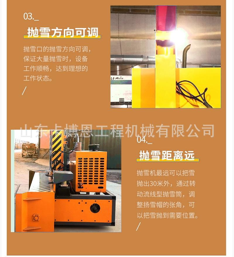 详情页_06.jpg
