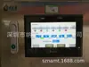 Desumidificador de teto NMTD-960BD (capacidade de desumidificação: 960L/D)