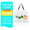 Saco de embalagem para catering de negócios para viagem saco plástico feixe cordão embalagem impressão personalizada logotipo atacado saco de presente