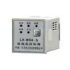 Lexin termostato temperatura y humedad temperatura de condensación controlador cabinet a prueba de humedad descondensación temperatura constante alarma de falla WSK