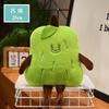 Atacado Máquina de Bonecas de 8 Polegadas Boneca de Pelúcia Boneca Loja de Bonecas Pegar Casamento Lançar Presente Boneca Urso