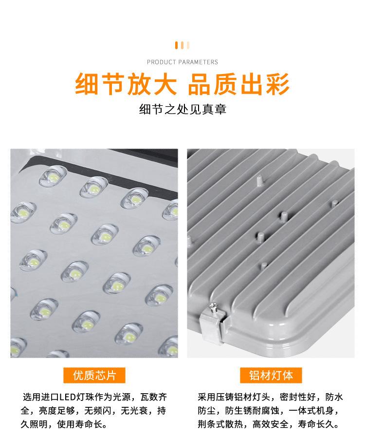 详情页_14.jpg