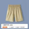 Verão Secagem Rápida Estilo Universitário Competição em Equipe Respirável Performance Cor Sólida Calças Calças de Uniforme Escolar Britânico para Crianças Shorts de Cinco Pontos