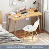 Escritorio de Computadora para el Hogar Simple Casa de Alquiler Escritorio de Escritura para Estudiantes Oficina Simple Dormitorio de Chicas Estudio Mesa Pequeña