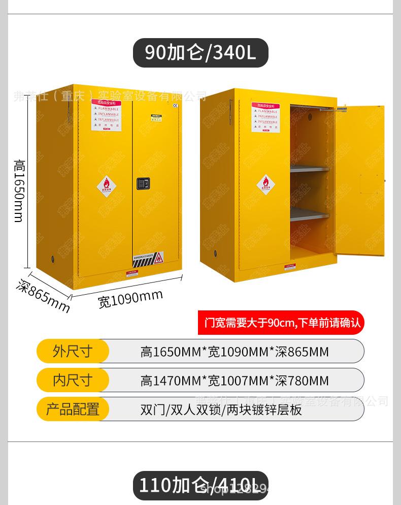 详情页（合）_20.jpg