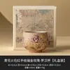 Taza de Té Kung Fu Firestone Azul y Blanca del Fabricante, Taza Maestra de Cerámica, Taza de Té de Hospitalidad, Taza Creativa de Degustación de Té Estilo Chino Nuevo, Taza Luohan